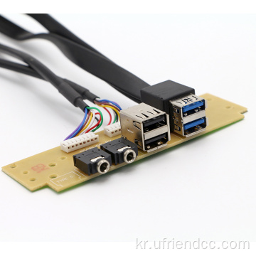 USB3.0- 포트 컴퓨터 케이스 전면 패널 전원 스위치 케이블